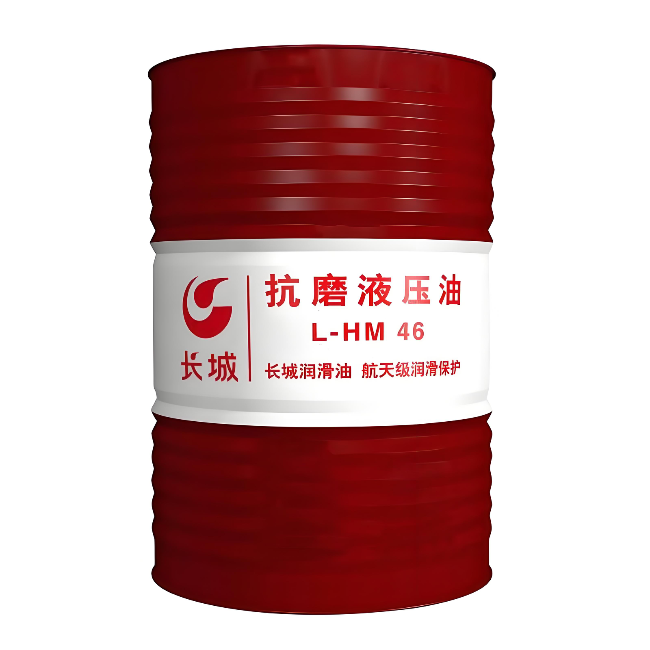 泗洪长城抗磨液压油