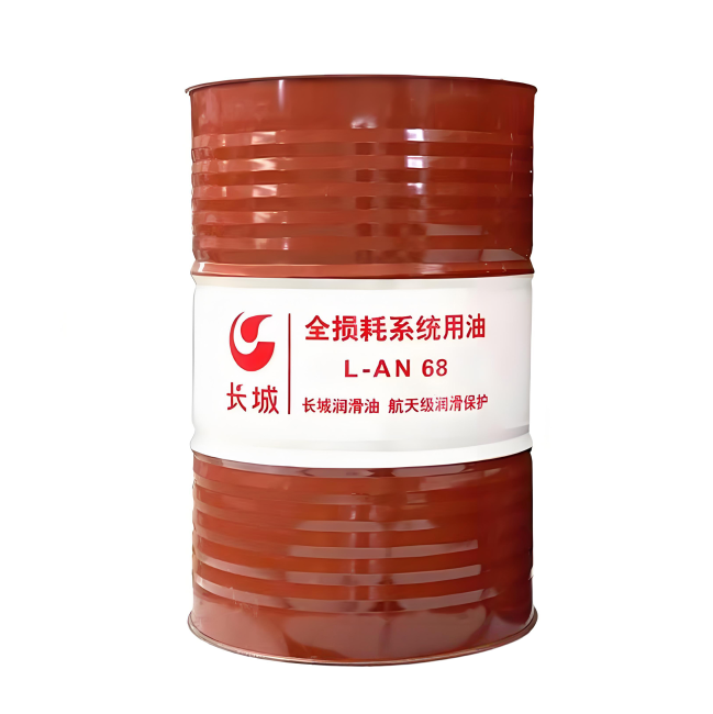 泗洪长城全损耗系统用油